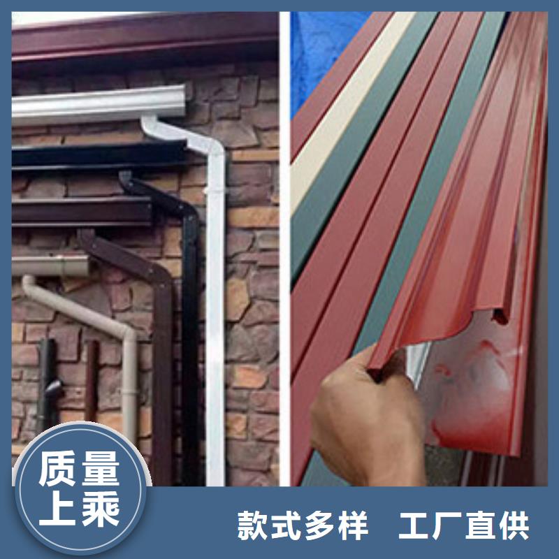 雨水管_【雨水管】追求细节品质