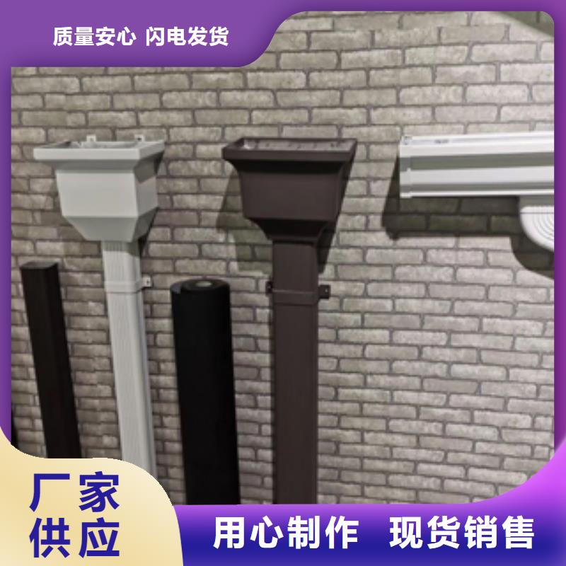 雨水管 【金属古建房檐】您想要的我们都有