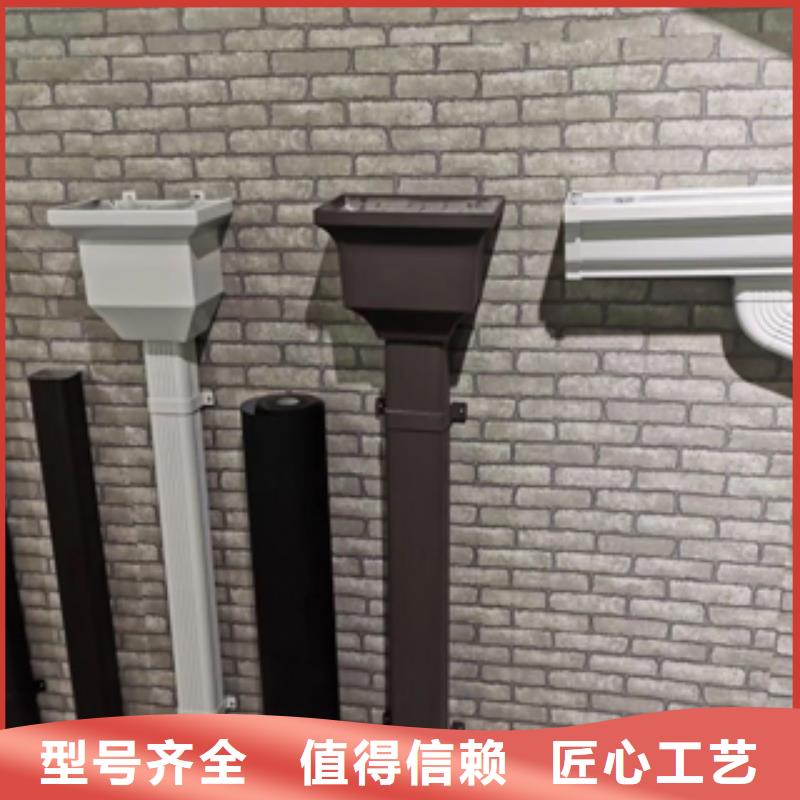 【雨水管】铝合金窗花质量无忧