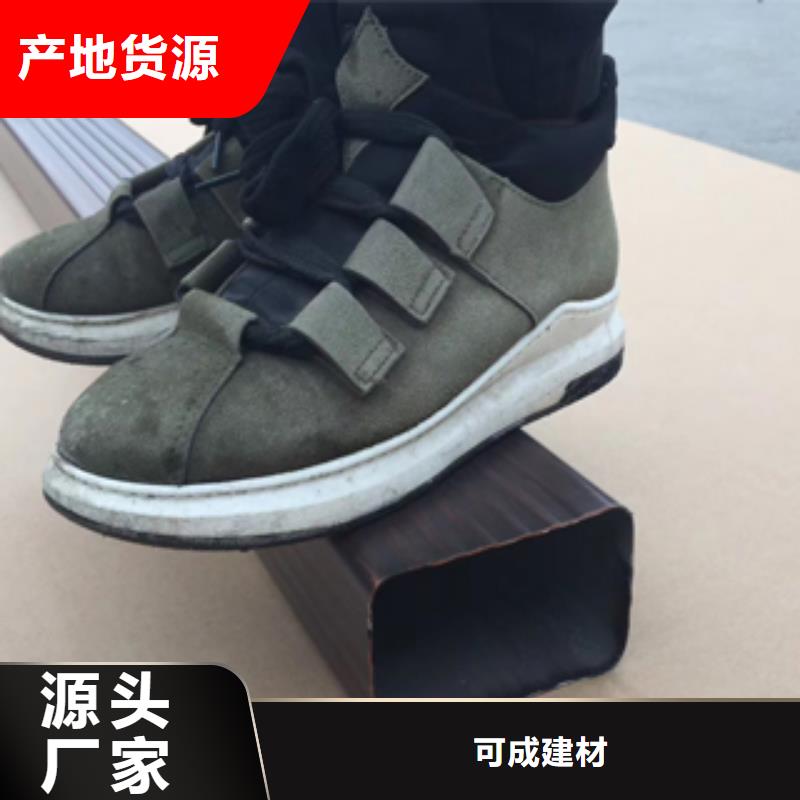 雨水管_【雨水管】追求细节品质