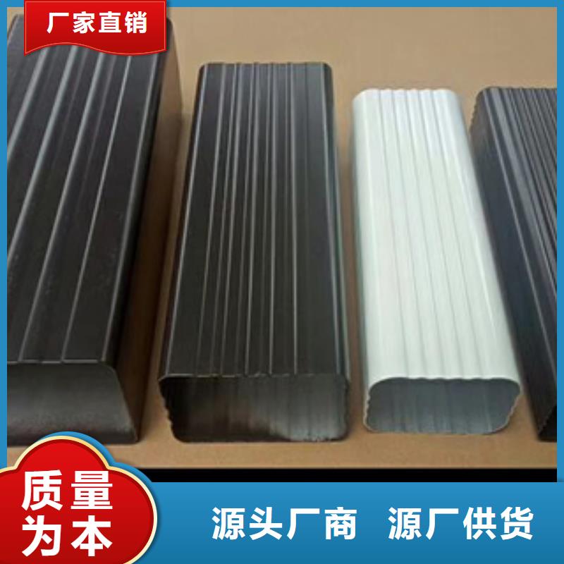 雨水管铝合金挂落型号齐全
