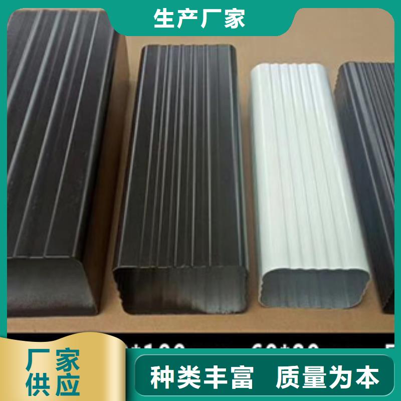 雨水管,【镀锌板雨水管】为您提供一站式采购服务