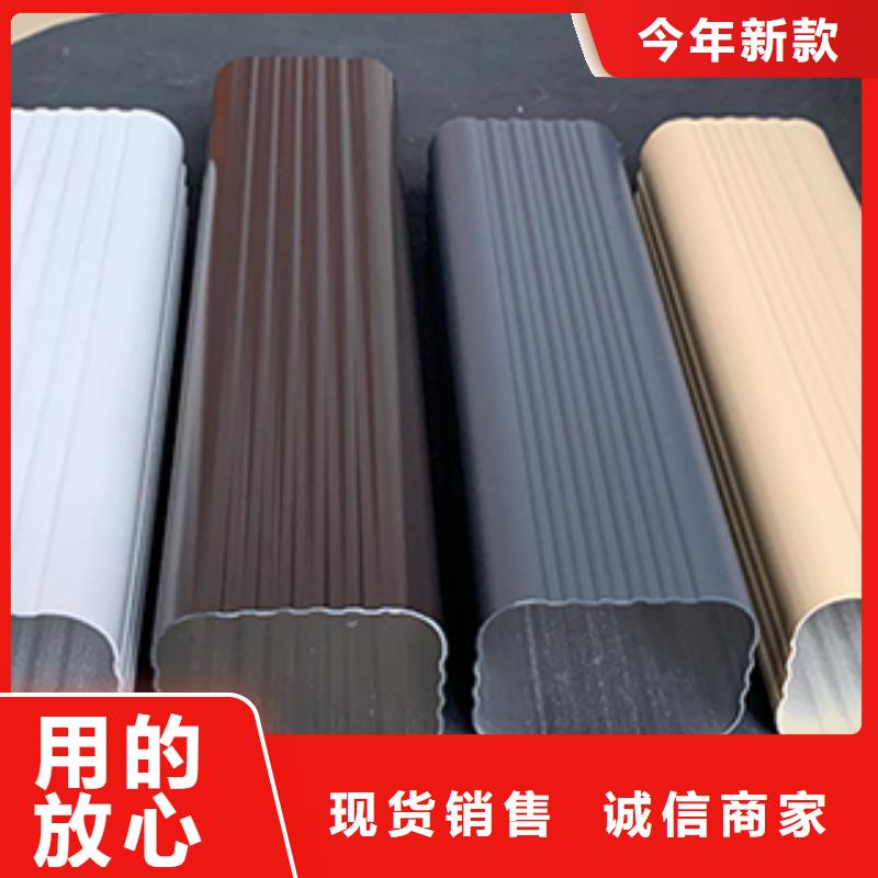 雨水管【彩钢雨水管】品质保证实力见证