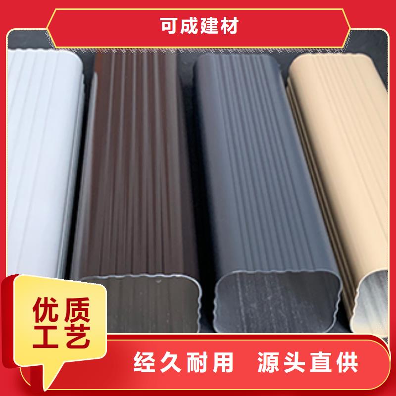 雨水管_8英寸型材加挡板正规厂家