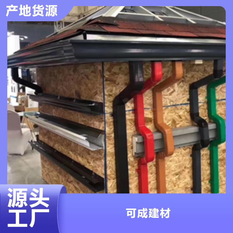 雨水管【【生物甲酯燃料】】实力商家供货稳定