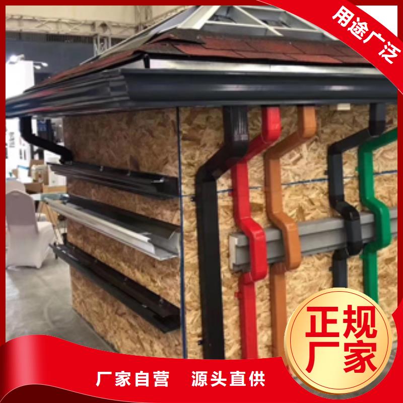雨水管8英寸型材加挡板质量检测