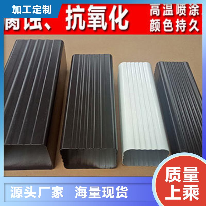 雨水管【彩钢雨水管】品质保证实力见证