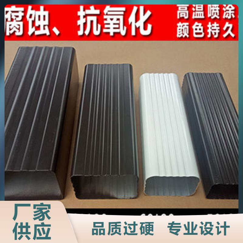 雨水管,金属古建檐口诚信经营