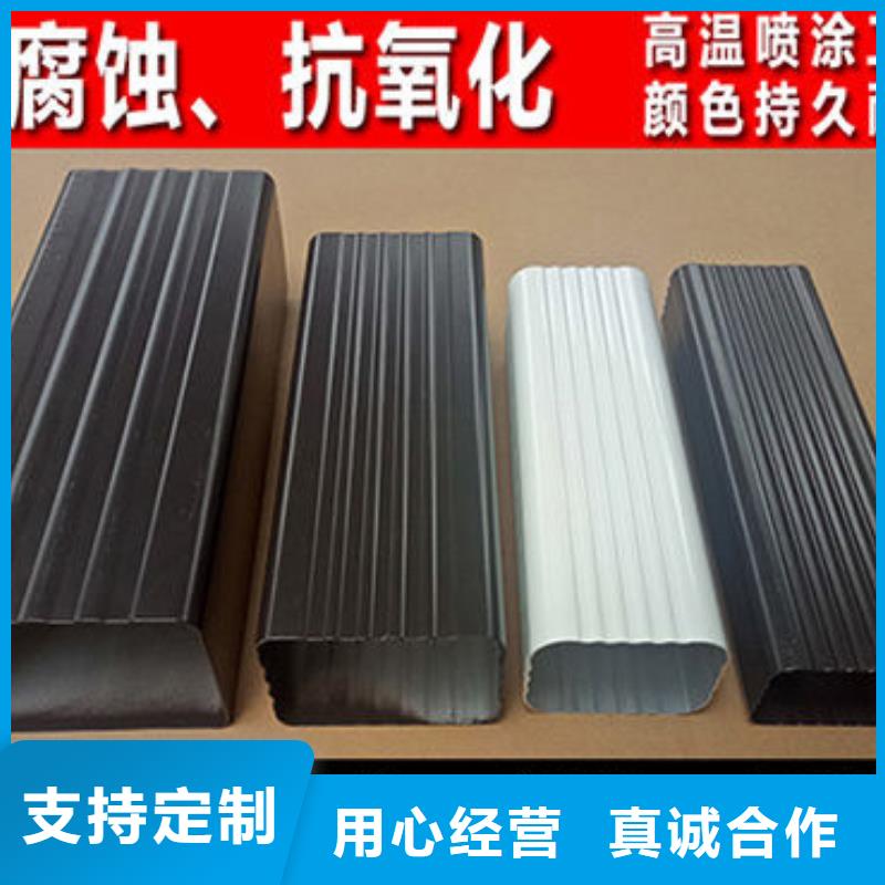 雨水管 【方椽】专注细节专注品质