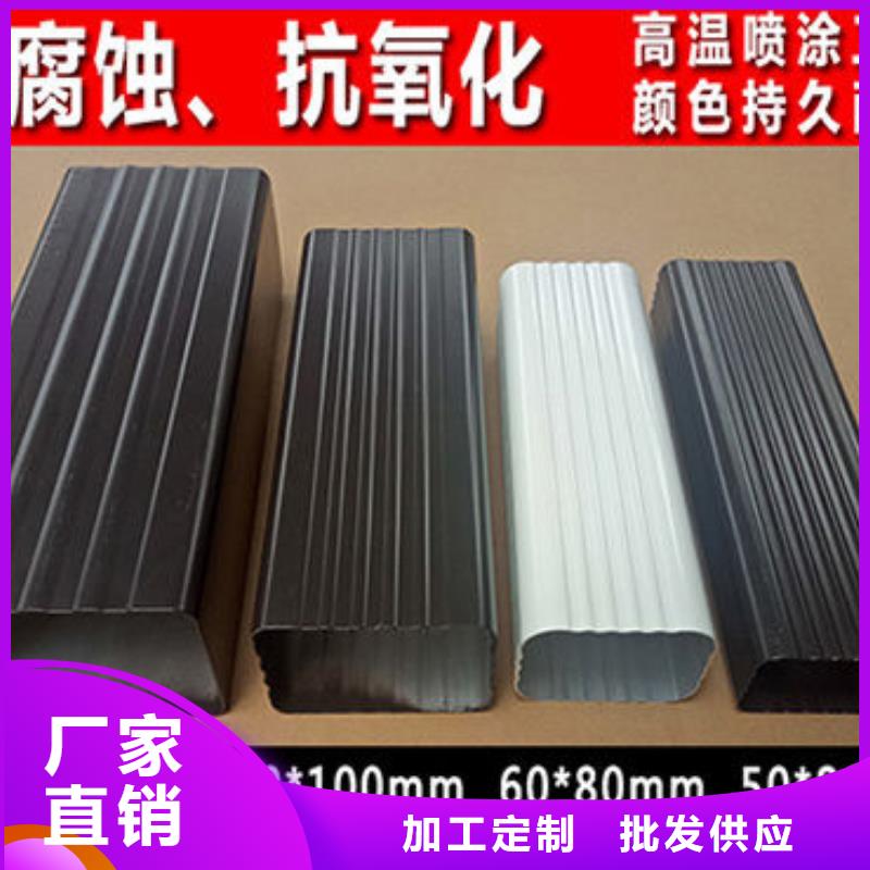 雨水管_金属古建檐口放心选购