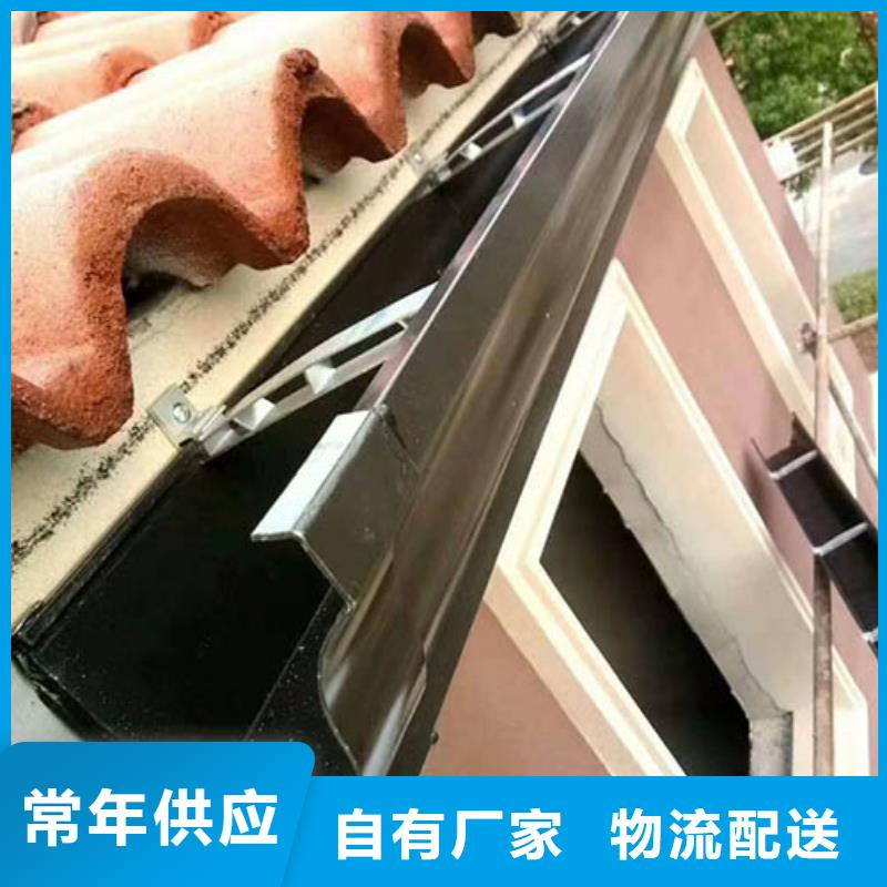 【雨水管_美人靠椅匠心工艺】