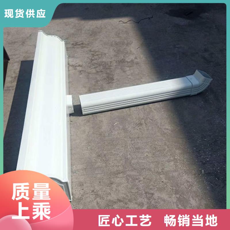 雨水管厂房彩钢雨水管精品选购