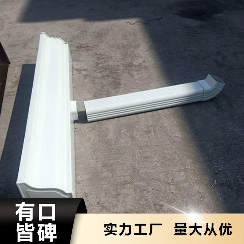 雨水管_铝合金天沟价格地道