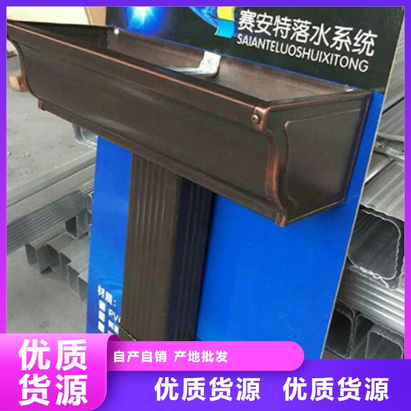雨水管【铝合金雨水管】厂家直销直供
