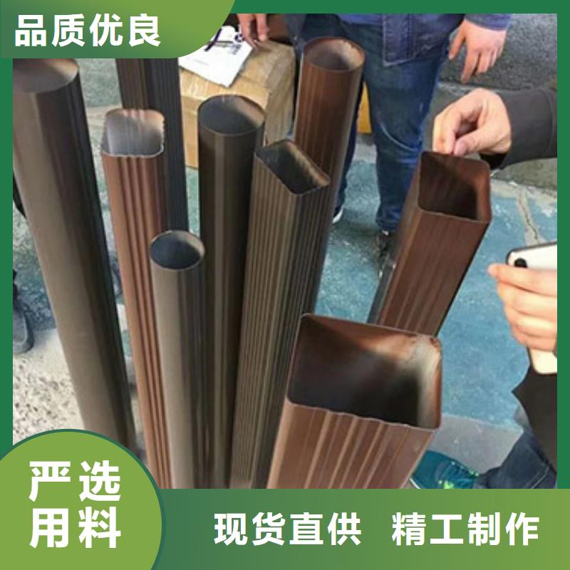 雨水管_铝合金天沟精挑细选好货