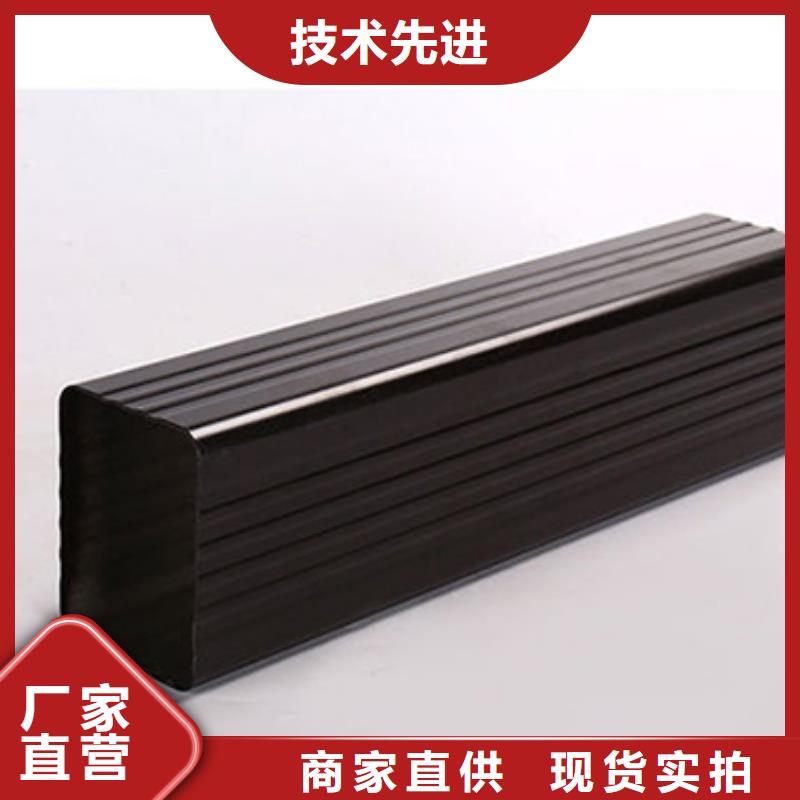 雨水管,天沟来图定制量大从优