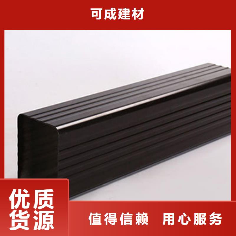 雨水管【金属古建筑挑檐】敢与同行比质量