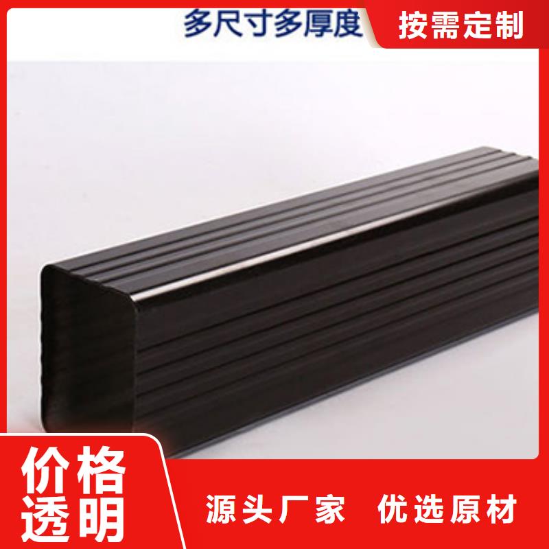雨水管新型无醇燃料炉具保质保量