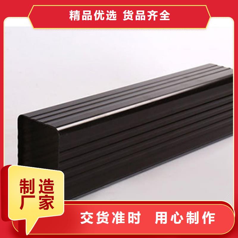 雨水管厂房彩钢雨水管源厂直销