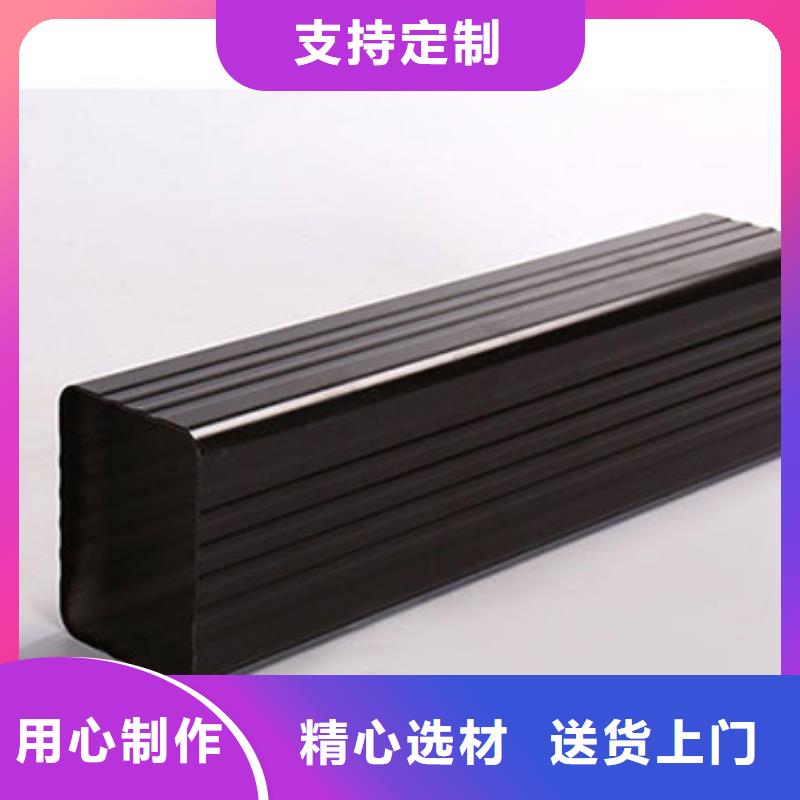 【雨水管】7英寸天沟专业生产制造厂