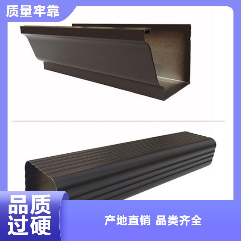 【雨水管】【天沟落水系统】货源足质量好