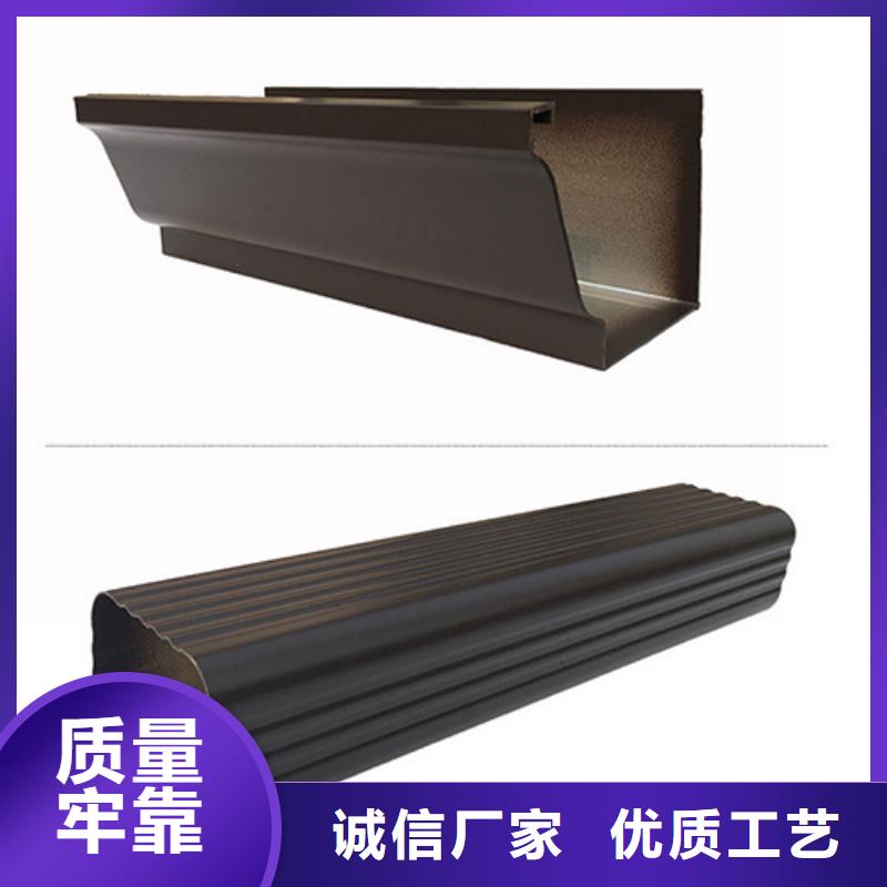 雨水管【铝合金窗花】物流配货上门