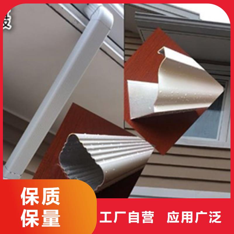 【雨水管】仿古飞椽组合金属构件一站式采购商