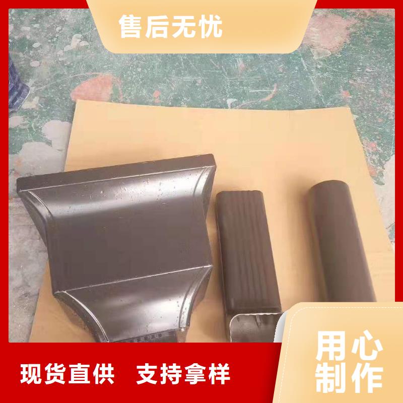 雨水管【【铝合金窗花】】工厂自营