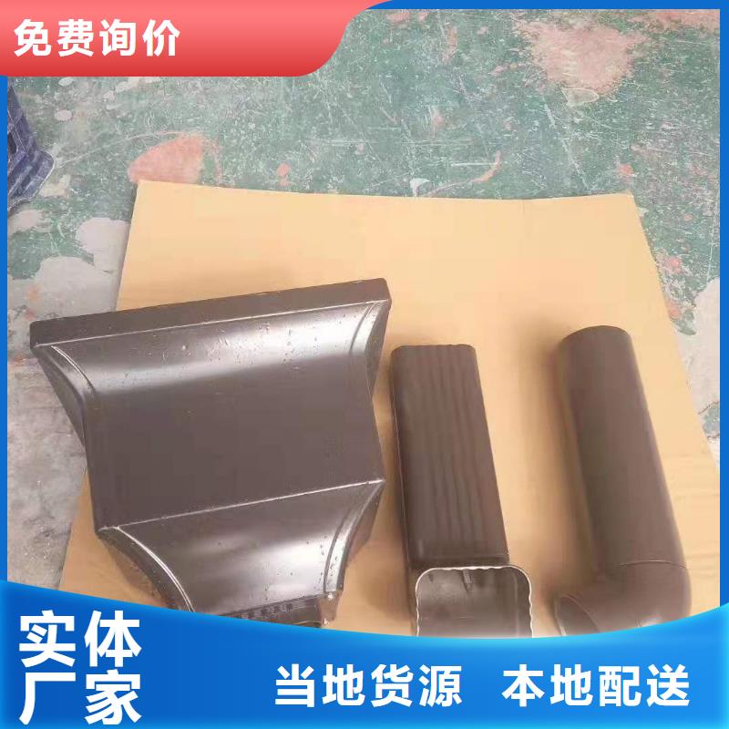 雨水管-铝合金天沟热销产品