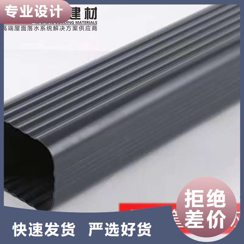 【雨水管】【落水系统】质优价保