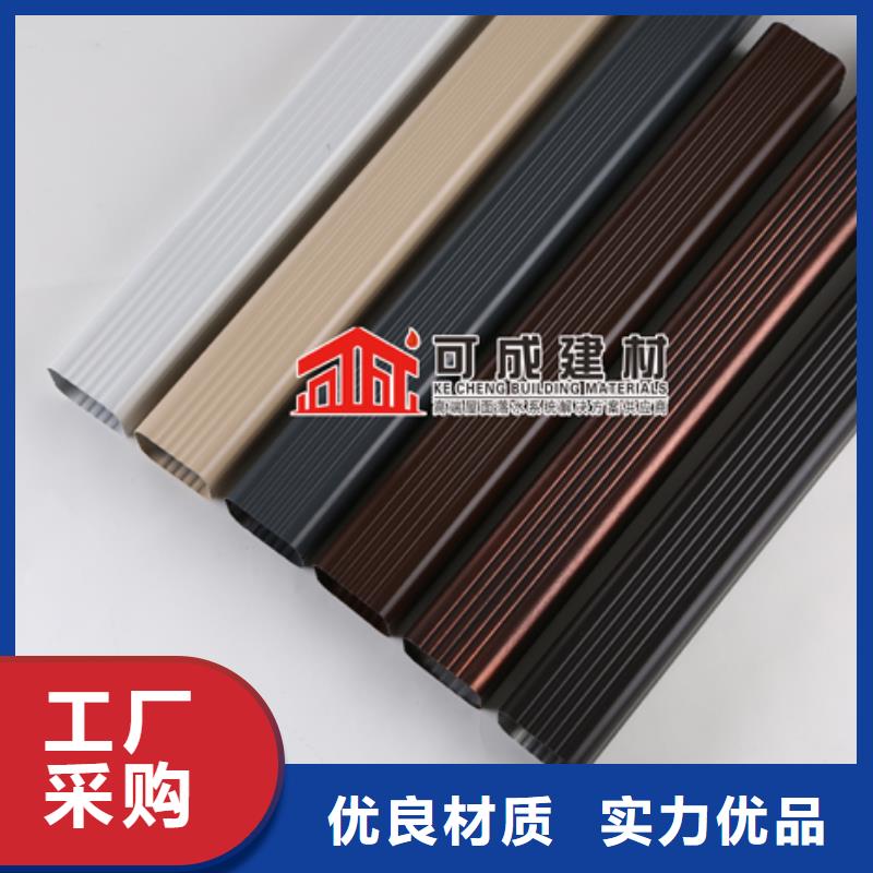 雨水管-【方椽】厂家大量现货
