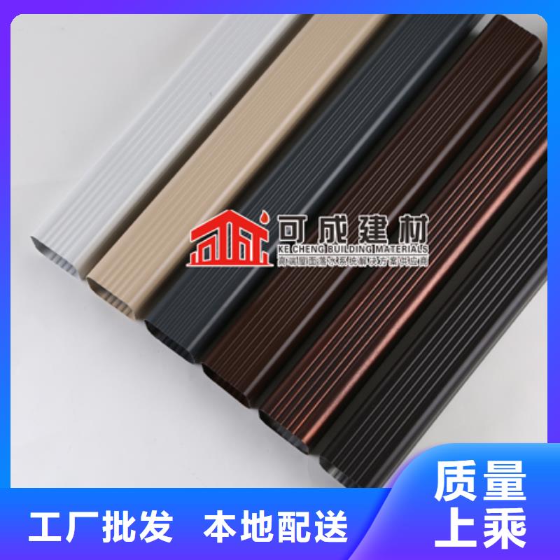 雨水管 落水管雨水管定金锁价