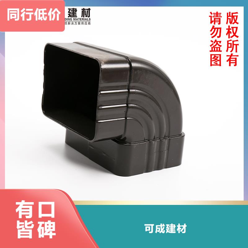 天沟视频-天沟(可成)覆盖地域贵州省黔西南|铜仁|毕节|安顺|六盘水|贵阳