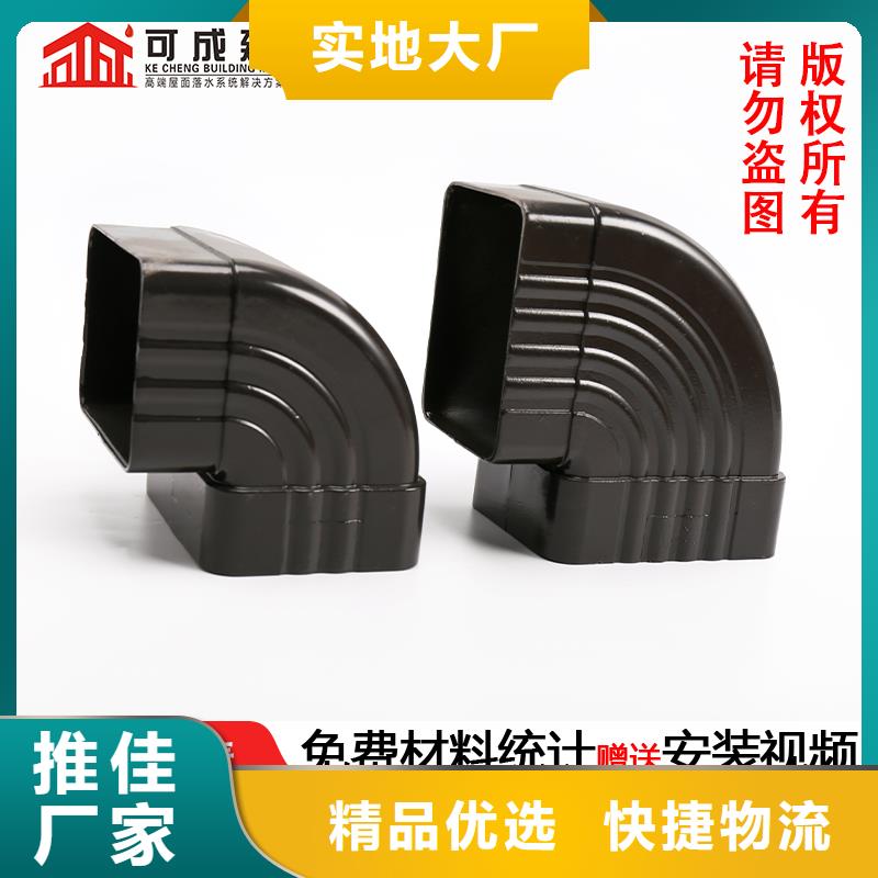 雨水管方椽精工细作品质优良