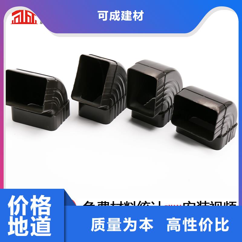 雨水管【金属古建房檐】快速生产