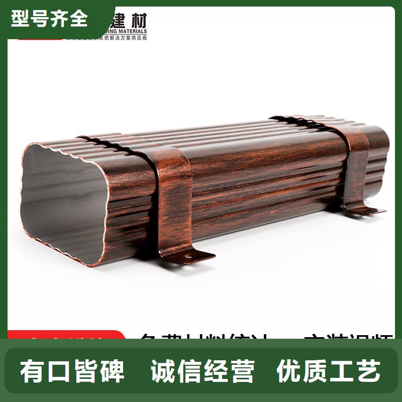【雨水管】【圆形雨水管】用心做好每一件产品