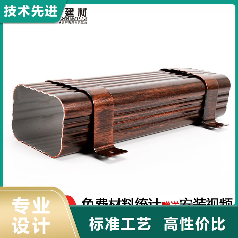 雨水管-【成品天沟】严格把关质量放心