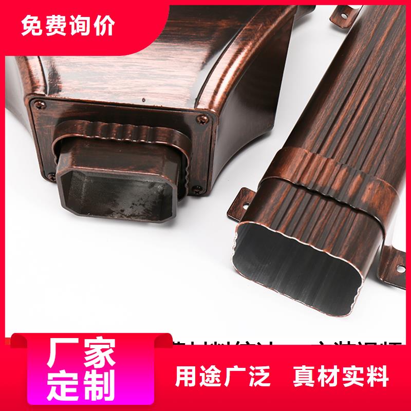 雨水管【【铝合金窗花】】工厂自营