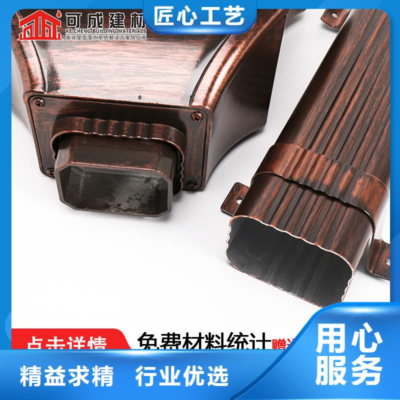 雨水管铝合金中式翘角发货迅速