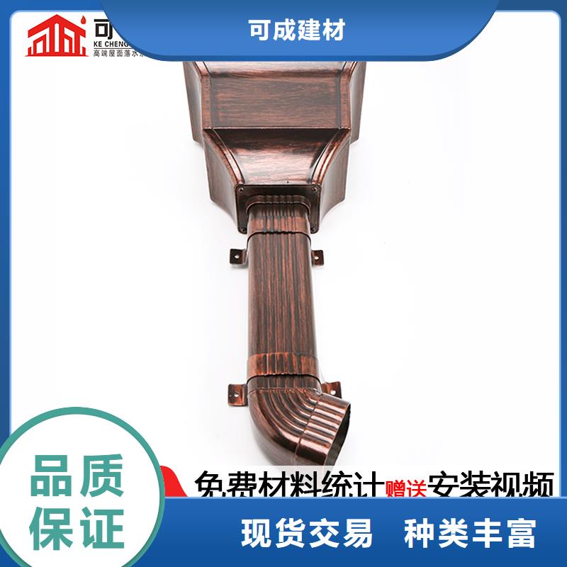 【雨水管新型无醇燃料炉具您身边的厂家】