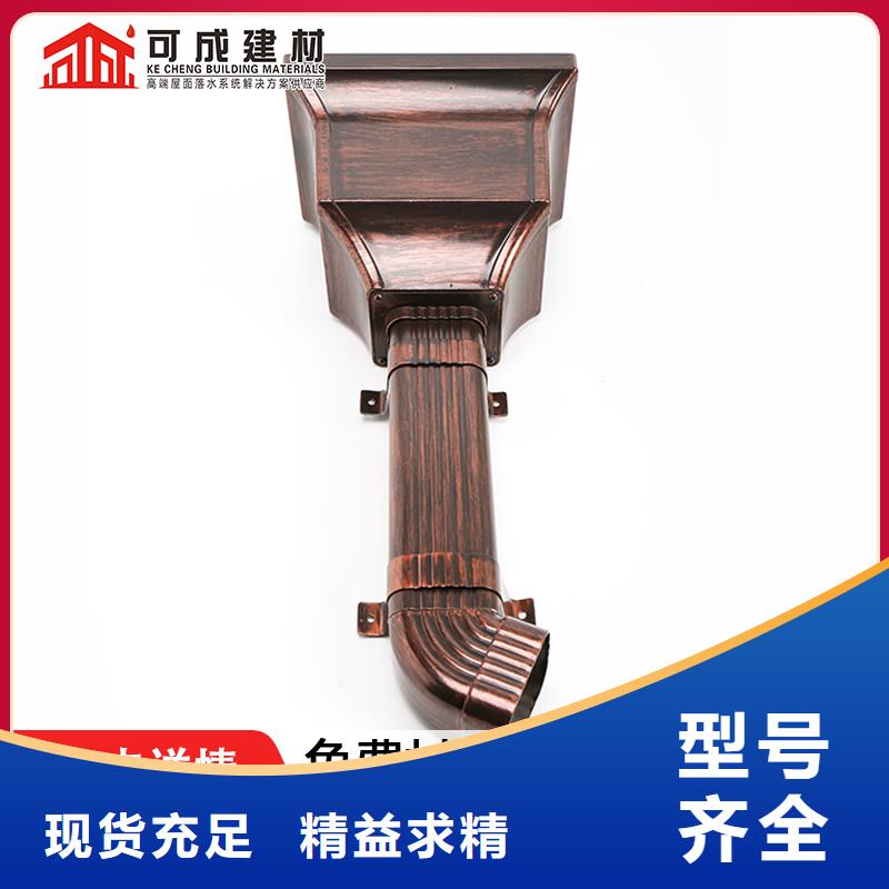 【雨水管】【圆形雨水管】用心做好每一件产品