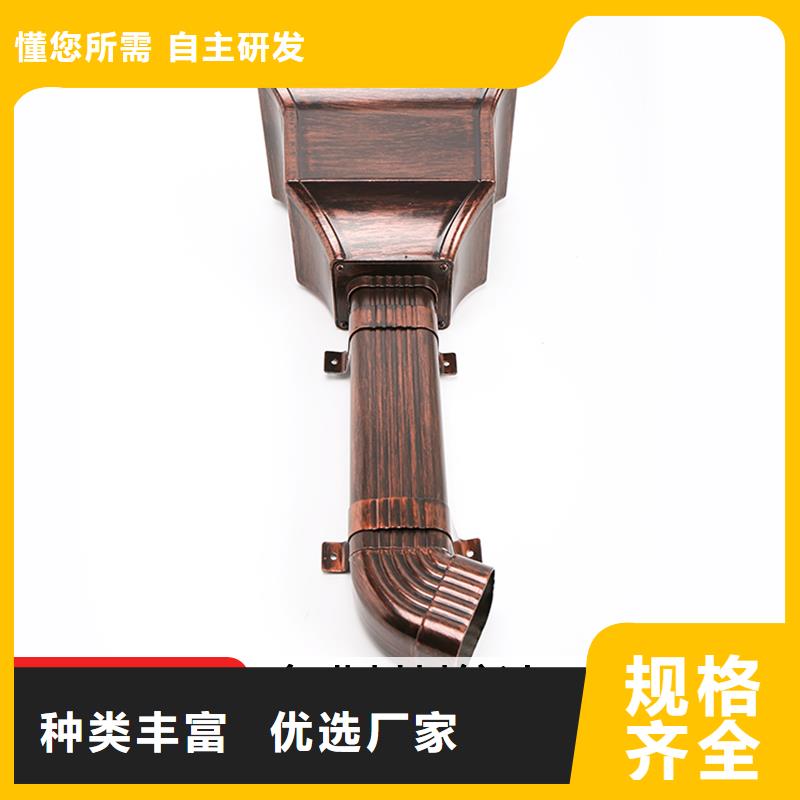 雨水管_方椽每一处都是匠心制作