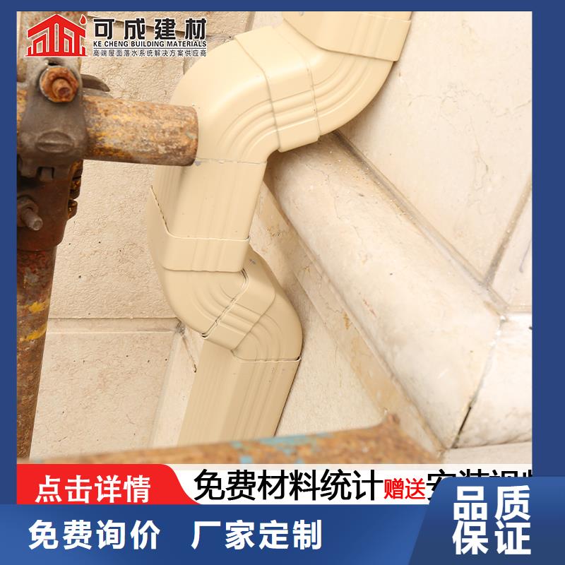 雨水管_【雨水管】追求细节品质