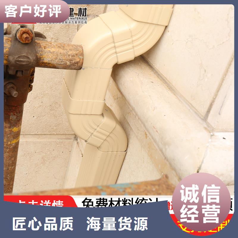 雨水管【落水系统】来电咨询