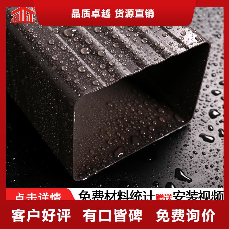 雨水管厂房彩钢雨水管精品选购