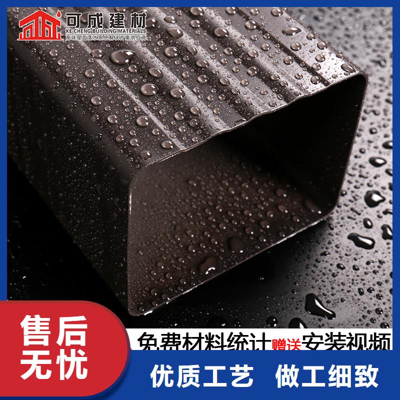 雨水管_铝合金连廊细节决定成败