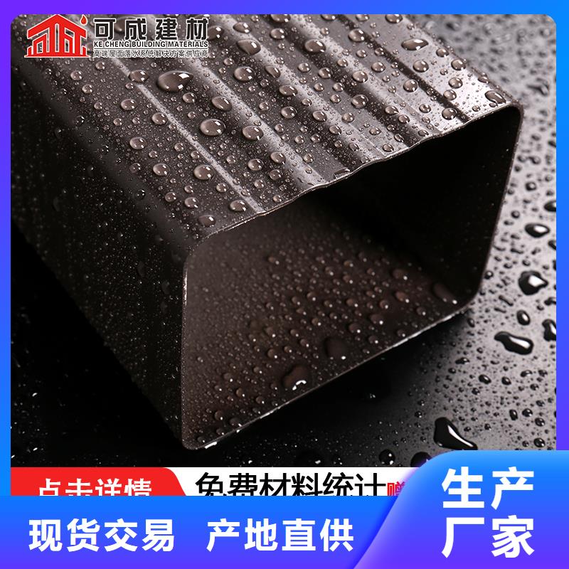 雨水管,圆形雨水管追求品质