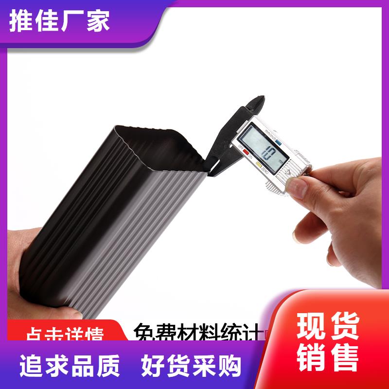 雨水管【环保节能生物燃油】质优价廉