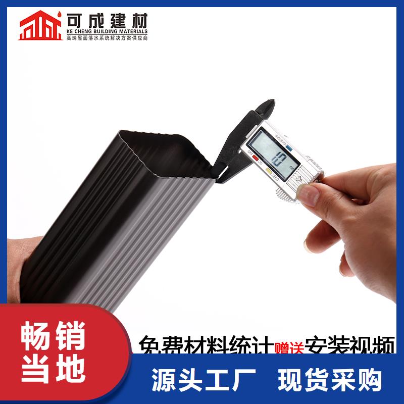 雨水管仿古建筑飞椽客户满意度高