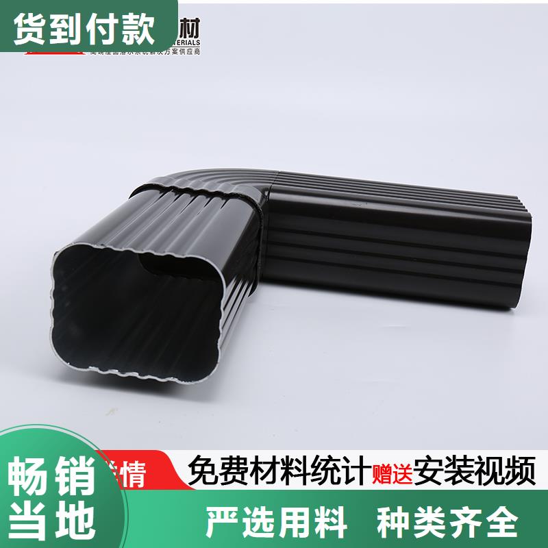 雨水管铝合金美人靠椅快速物流发货